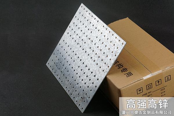 PL-22530_平板连接件-钉板连接件-桁架连接件-木屋顶金属配件